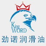勁諾(廈門)潤滑科技有限公司